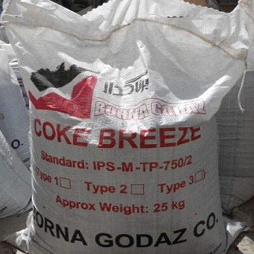 ذغال کک  (Coke Breeze Backfill)