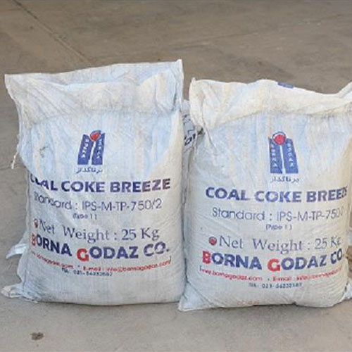 ذغال کک  (Coke Breeze Backfill)